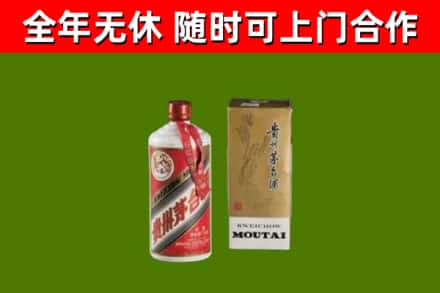 樊城烟酒回收铁盖茅台酒.jpg