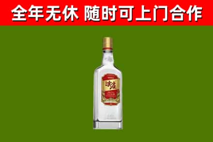 樊城回收尖庄酒